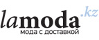 Счастливого Нового года! Дополнительно до 50%!  - Тейково