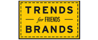 Скидка 10% на коллекция trends Brands limited! - Тейково