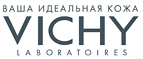 При покупке продукта Сыворотка Глаза и Ресницы в подарок мини-продукты! - Тейково